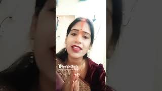 Sawa lakh ke sari bheeje trending viralsong chhath puja song YT short DT shorts [upl. by Barayon375]