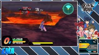 8  Lets Play Danball Senki  LBX W Chou Custom 3DS [upl. by Rebmetpes]