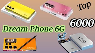 mobile phone 2025  mobile phone diwali offer  new phone 5g undar 10000 [upl. by Elmo]