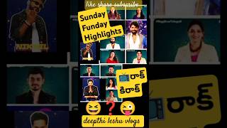 💥 Sunday Funday highlights BB8 247 Live Twist Bigg Boss Telugu 8 Day 28 starmaa shorts biggboss [upl. by Cusick]