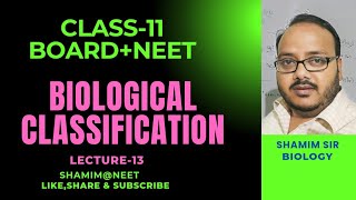 L13Biological Classification Class11EuglenoidEuglenaneet [upl. by Gile]