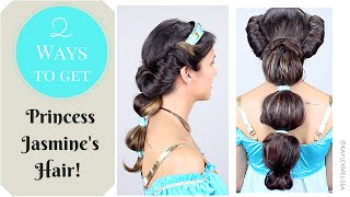 2 Ways to Get Princess Jasmines Hair [upl. by Noraa]