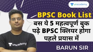 BPSC Book List  Just read these 5 important books BPSC will be clear in first attempt  Barun Sir [upl. by Anyotal]