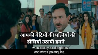 Learn English with movie subtitles  movies subtitles English practice 34 [upl. by Puri]