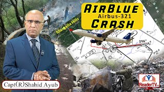 Airblue 202 Crash  Airblue Islamabad Crash  Crash on Margala  Who Was Responsible  Readertv PK [upl. by Marceau]