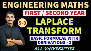 LAPLACE TRANSFORM  S3  ENGINEERING MATHS  GATE MATHS SAURABH DAHIVADKARENGINEERING SECOND YEAR [upl. by Retse]