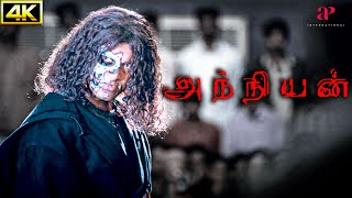 Anniyan 4K Movie Scenes  Anniyan Confronts People The Truth About His Punishments  Vikram [upl. by Alesandrini]