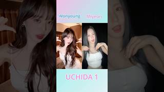 UCHIDA 1員瑛和薇娟版 wonyoung miyeondancecover [upl. by Guinevere639]