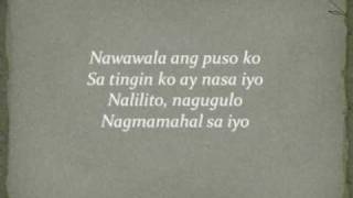 Nawawala ang Puso ko by The Company [upl. by Atterol177]