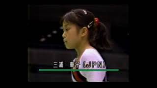 三浦華子 Miura Hanako JPN 1989 International Jr UB EF [upl. by Nanam]