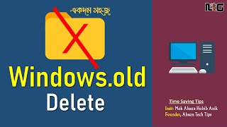 How to Delete Windowsold Using Windows Utility Bangla  WindowsOld Folder Delete Bangla [upl. by Ilyk]