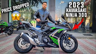 2023 Kawasaki Ninja 300 is here 🔥 Price Dropped in 2023 [upl. by Laved905]