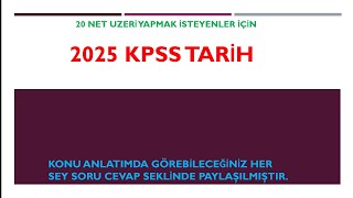 2025 KPSS TARİH OSMANLI DEVLETİ DURAKLAMA DÖNEMİ [upl. by Ecirual]