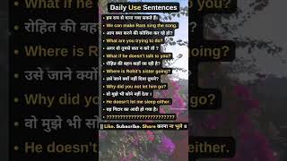 English Sentences You Can USE DAILY with Hindi Meaning dailyuseenglish shorts 359 [upl. by Ythomit]