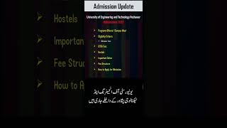 UET Peshawar Admissions 2023  Pak Admissions Update  shorts [upl. by Armat]