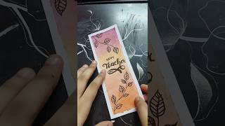 Teachers day Book mark Card idea ✨💡art drawing diy ytshorts craft teachersday [upl. by Carrnan]