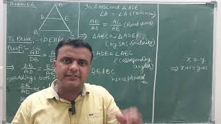 Ex 62 Class 10 NCERT Maths Solution with Explanation Theorem 62 Converse of BPT [upl. by Kris826]