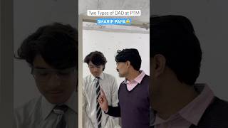 Two Types of DAD at PTM😁  krishnakakran shorts shortfeed comedyvideo funny relatable [upl. by Lefty]