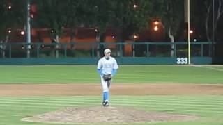 UCLA Junior RHP Trevor Bauer vs USC [upl. by Iznik]