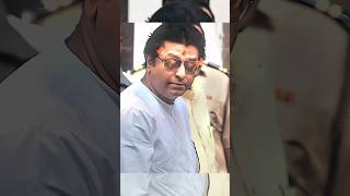 🚩Raj Thackeray 🔥😎 rajthackeray attitude status shorts creditTimesNow [upl. by Meeker]