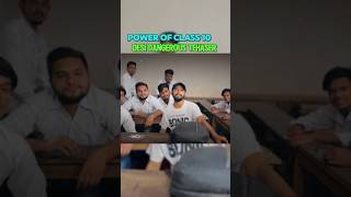 Class 10 Power💀 shortvideo viralvideo [upl. by Ellenahs]