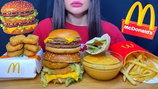 ASMR MCDONALD’S FAST FOOD MUKBANG No Talking EATING BURGERS  FRIES [upl. by Richarda]