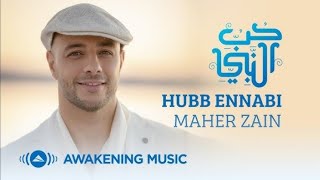 HUBB ENNABI MAHER ZAIN [upl. by Milty192]