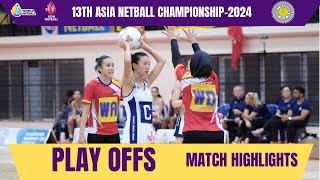 Play Offs  Asian Netball Championship  Match Highlights [upl. by Jasmina672]