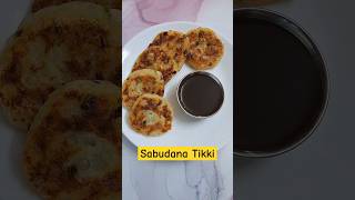 Navratri Day 3 Recipe  Sabudana Tikki shorts sabudanatikki alootikki [upl. by Pavior456]