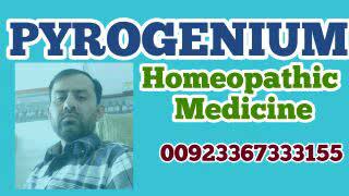 Explanation of pyrogenium  Learn Homeopathy [upl. by Caputo638]