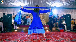 Haye Zalma Meri Jaan Jale  Chahat Baloch Dance Performance 2023 [upl. by Nirak757]