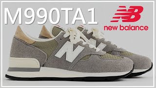 New Balance 990v1  M990TA1 by Teddy Santis 完整解說 [upl. by Falito]