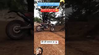 Rider comedy video comedy automobile 😂😂 [upl. by Sankey]