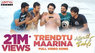 Trendu Maarina Video Song  Vunnadhi Okate Zindagi Songs  Ram Anupama Lavanya DSP  Telugu Songs [upl. by Arzed]