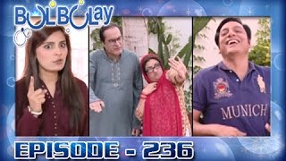 Bulbulay Ep 236  ARY Digital Drama [upl. by Ahcropal453]