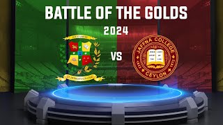 LIVE  Day 1  Battle of the Golds 2024  St Patricks College Jaffna vs Jaffna College Vaddukoddai [upl. by Eal]