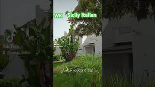 sizilien beutiful explore quran egzonibrahimi travel attitude sicily [upl. by Jareen147]