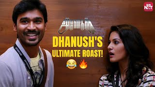 Anegan HeartPounding Lift Scene  Dhanush  Karthik  Amyra Dastur  Sun NXT [upl. by Ecnarwal]