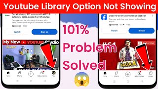 youtube Library Not Showing problem fix youtube library not showing youtube library new update [upl. by Oriana]