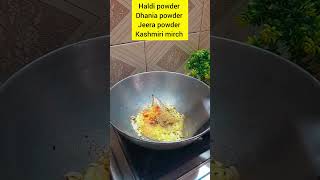 Very simple and easy soyabean and aaloo curry recipe ytshorts swadisht [upl. by Nothgierc]