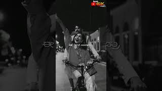 sad death song Kannada WhatsApp status [upl. by Animlehliw]