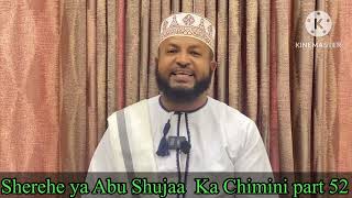 Sherehe ya Abu Shujaa Ka chimini part 52 [upl. by Zea]