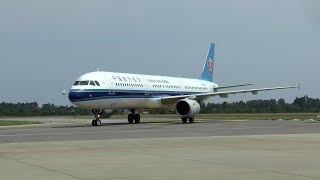 China Southern Airbus A321 landing at Siem Reap Angkor Airport [upl. by Eentruoc187]