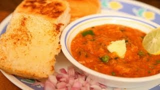 Pav Bhaji At Home By Arina [upl. by Solon]