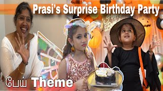 Prac Special Birthday Party💃🏻Halloween Theme சூனிய காரியாக மாறிய Roma😱Fun Overloaded Celebration🥺 [upl. by Benisch118]