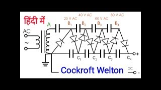 Cockroft Walton voltage multiplier [upl. by Shepard10]