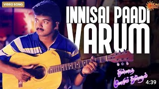 Innisai paadi varum ilam katruku full video song HD thullada manamum thullum [upl. by Evered]