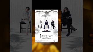 Death Note live action can be good movies deathnote [upl. by Coulombe516]