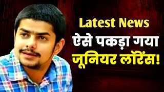 Anmol Bishnoi News Today  Lawrence Bishnoi Brother  Usa Latest News [upl. by Enetsuj247]