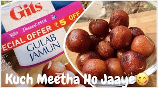 Gits Gulab Jamun Recipe  Gulab Jamun Recipe  Sweets Recipes  Diwali Sweets Recipes festiveshorts [upl. by Anaed]